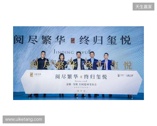 无畏巡回发布会在上海圆满落幕 首次开启电竞全环节巡回模式