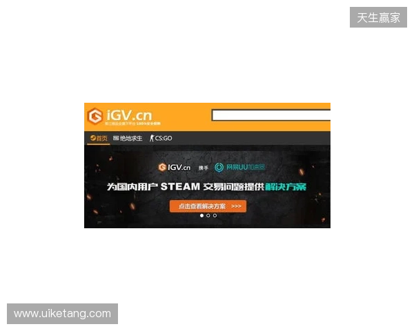 2026 Steam必备免费加速器，迅猛兔加速器免费解决加载、登录、社区全场景网络难题