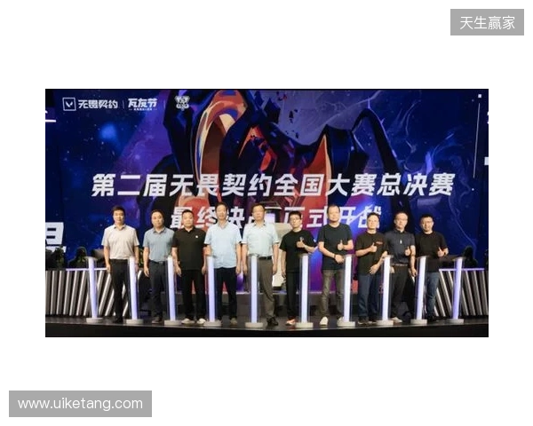 “瓦友”集合，极限之地无畏契约城市对抗赛我们来了！